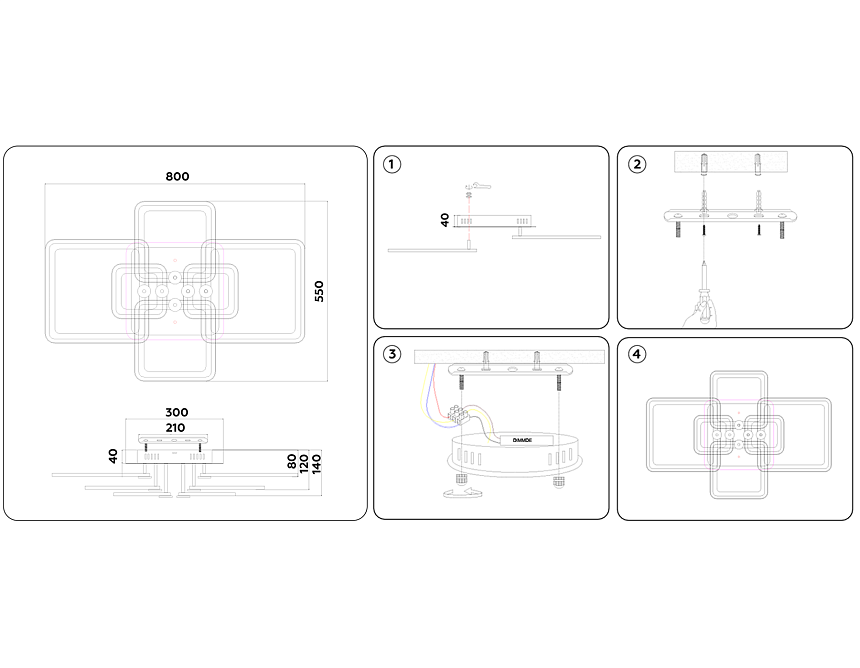 FA5307/4+2 CH хром 176W 800*550*140 (ПДУ РАДИО 2.4G)